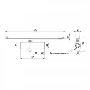 Доводчик дверной со скользящей тягой DCSLIDER45 WH (белый)